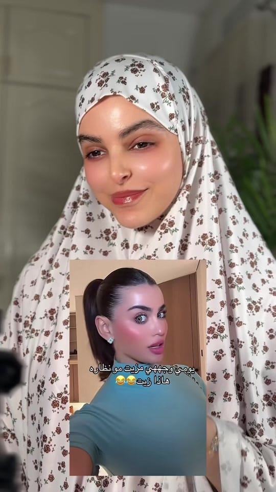 Post 9 by Shoug Mansour on TikTok (video)