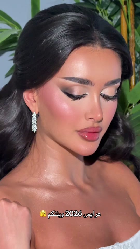 Post 4 by makeup_nour2 on TikTok (video)