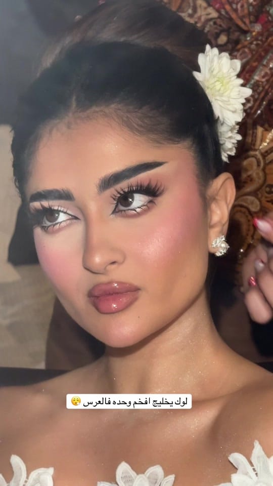 Post 8 by makeup_nour2 on TikTok (video)