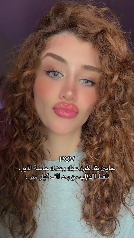 Post 7 by براءة UGC Creator 🩵🫧 on TikTok (video)
