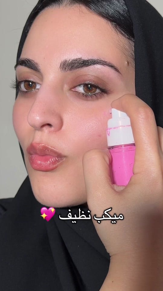 Post 8 by يارا on TikTok (video)