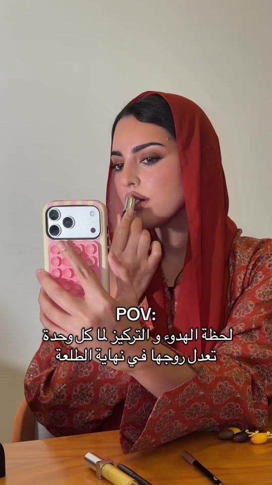 Post 2 by يارا on TikTok (video)