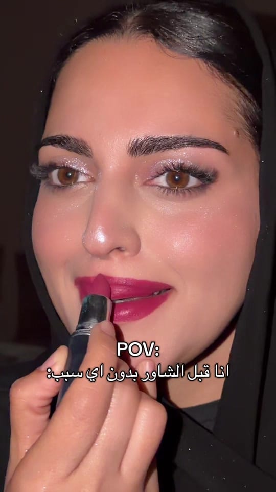 Post 5 by يارا on TikTok (video)