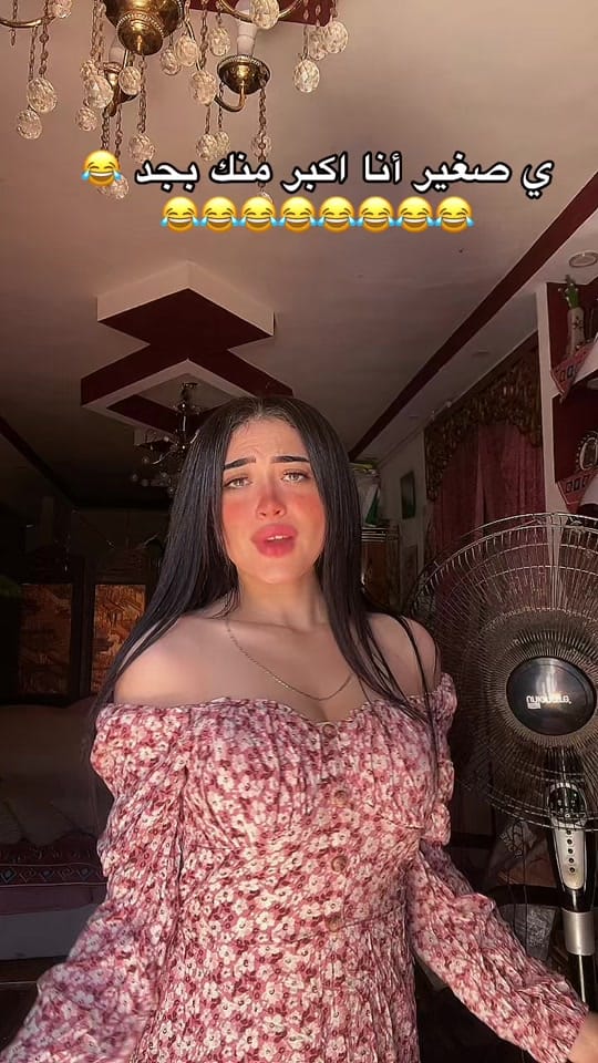 Post 3 by Hanaa ELmaghreby -هناء المغربي on TikTok (video)