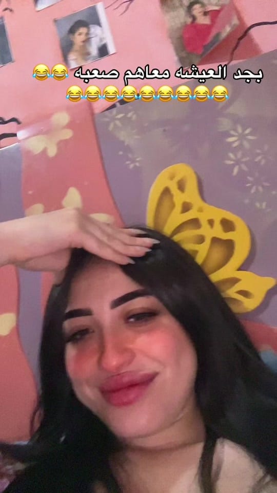 Post 2 by Hanaa ELmaghreby -هناء المغربي on TikTok (video)