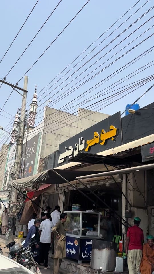 Post 2 by 𝐌𝐮𝐐𝐚𝐝𝐚𝐬 𝐀𝐧𝐬𝐚𝐑𝐢🌸 on TikTok (video)