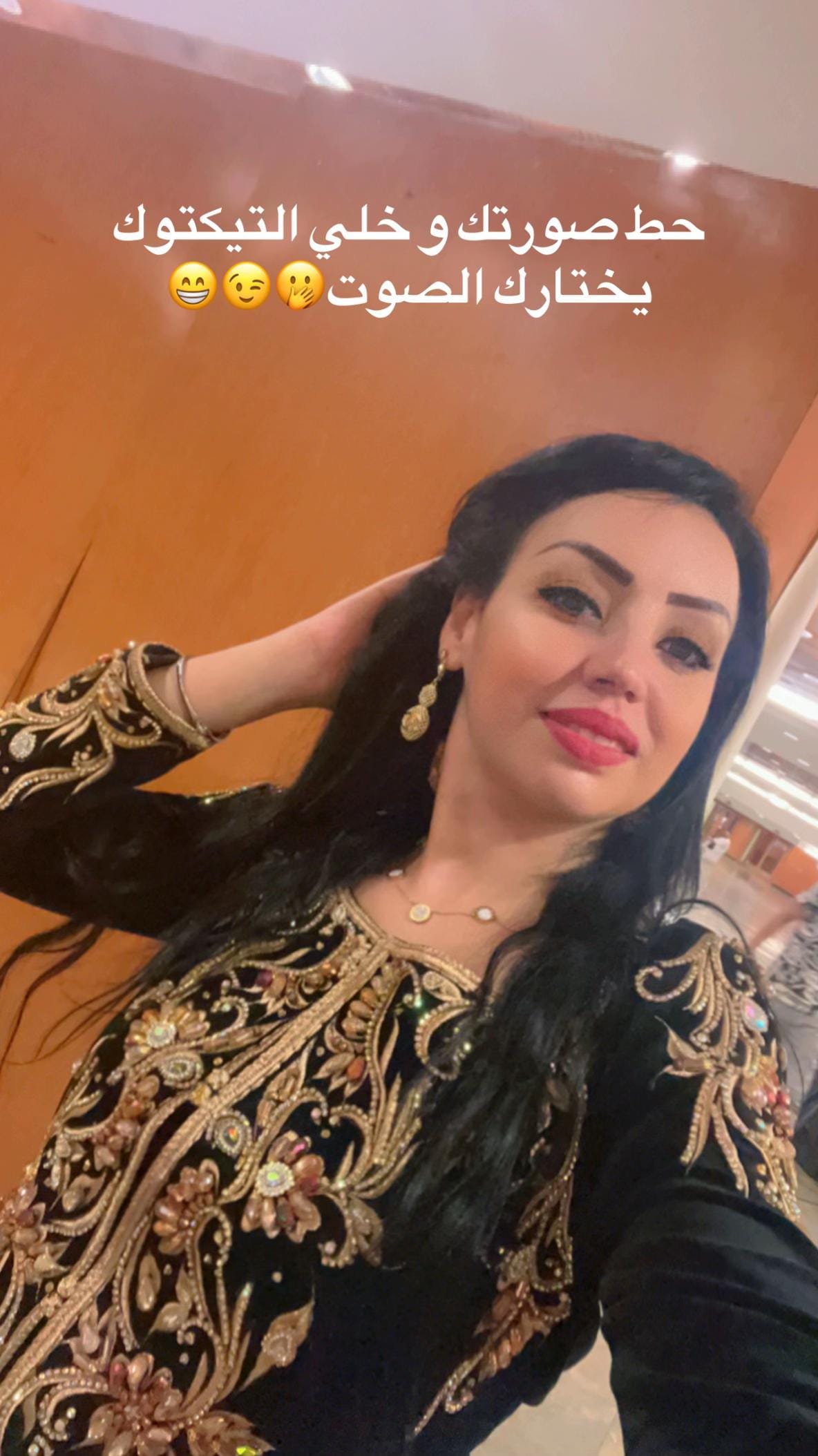 Post 2 by Nadouche on TikTok (video)