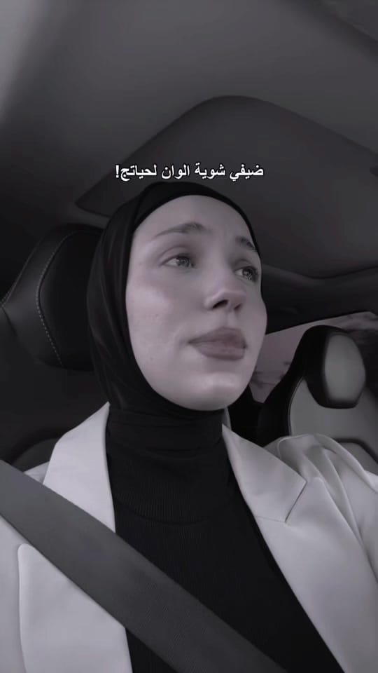 Post 2 by ala m.b on TikTok (video)