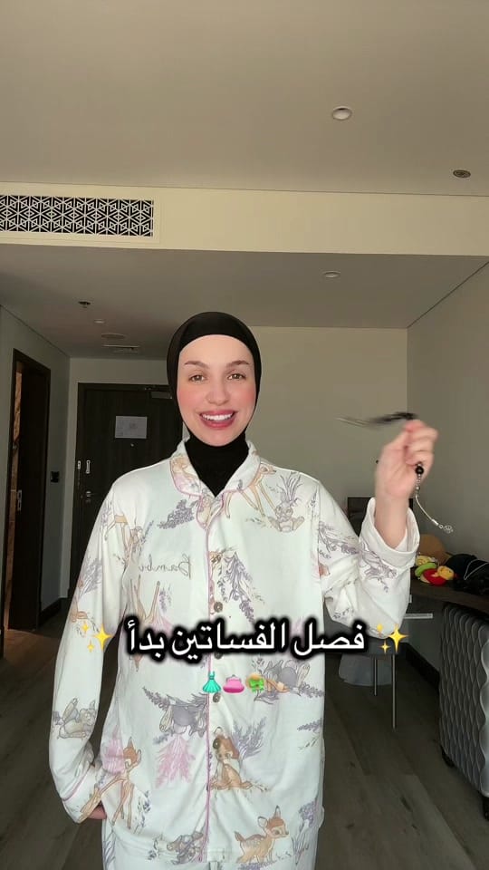 Post 7 by ala m.b on TikTok (video)