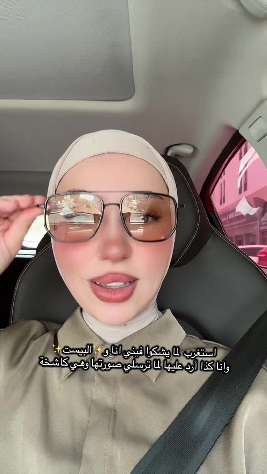 Post 5 by ala m.b on TikTok (video)