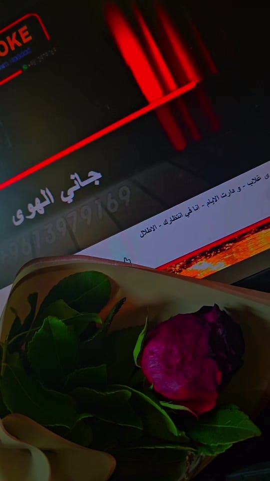 Post 2 by 🎼🎤Omar Bay🎤🎼 on TikTok (video)