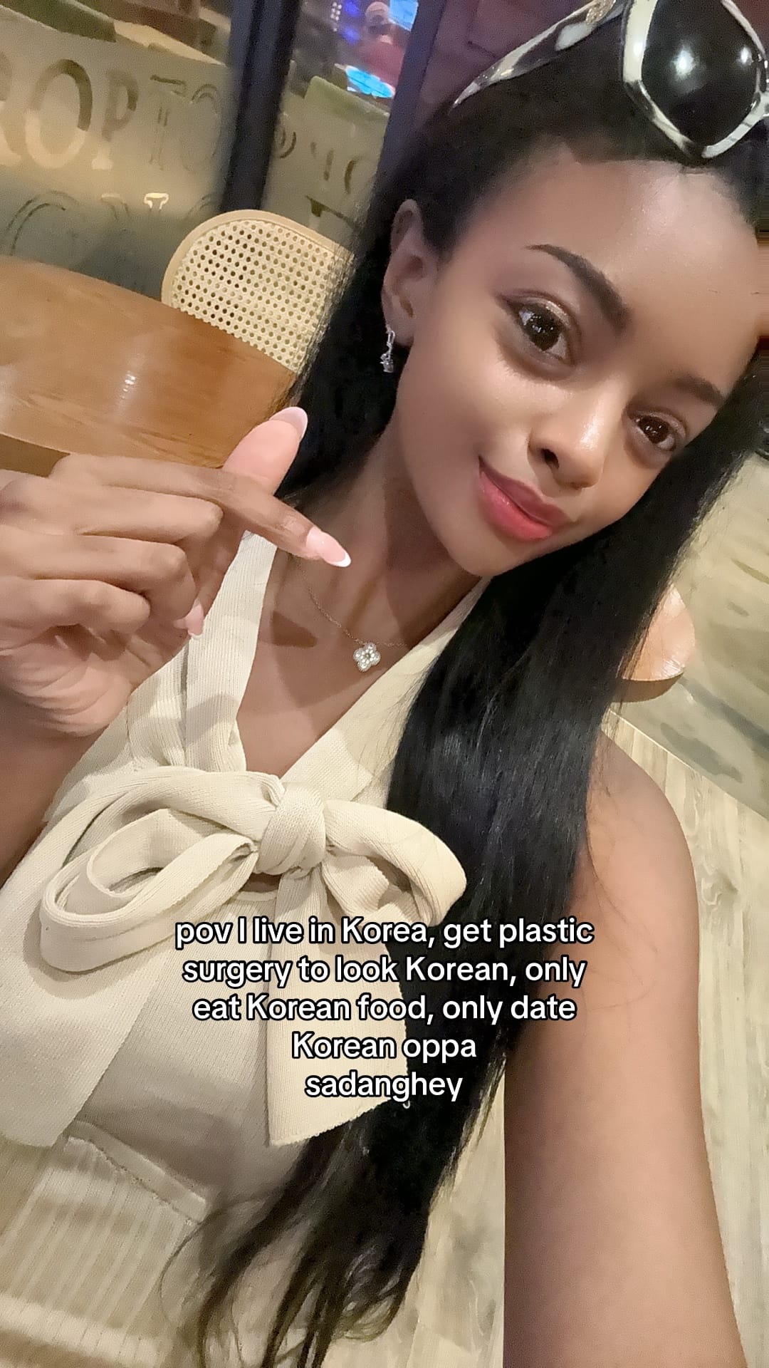 Post 1 by 나비 on TikTok (video)