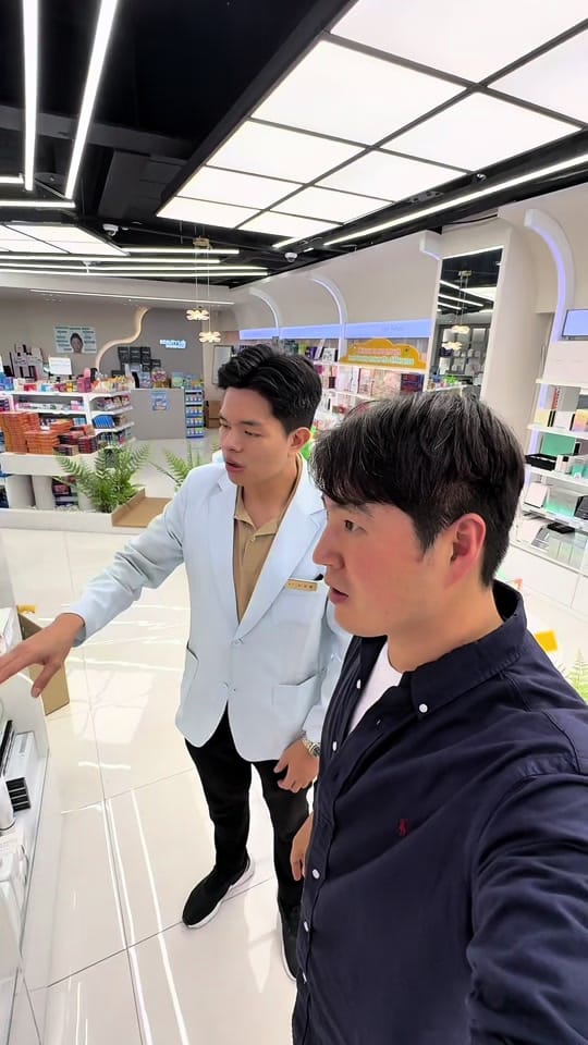 Post 7 by gonnyday on TikTok (video)