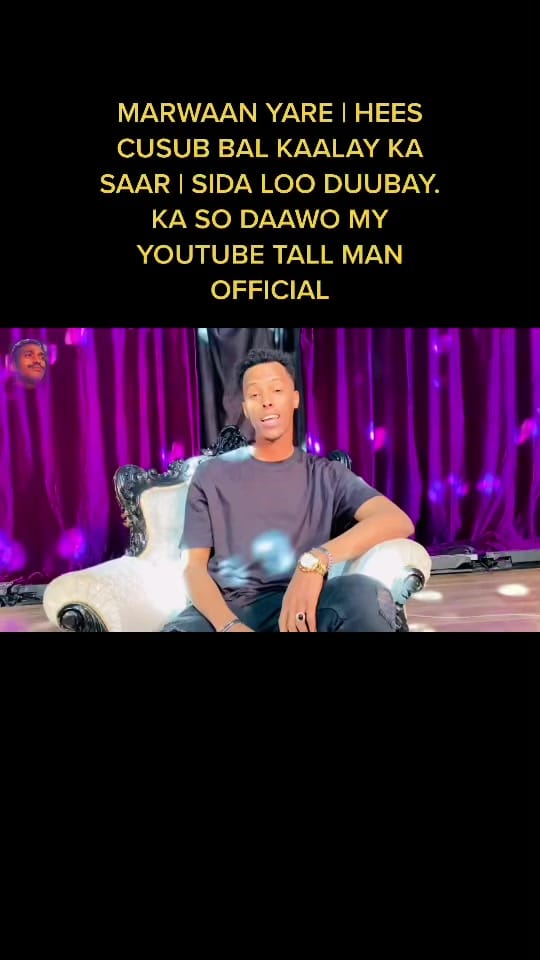 Post 3 by Kind Of HG🦁 on TikTok (video)