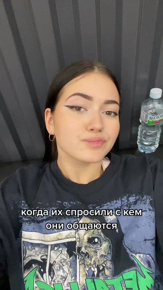 Post 9 by Veronika Ratsa on TikTok (video)