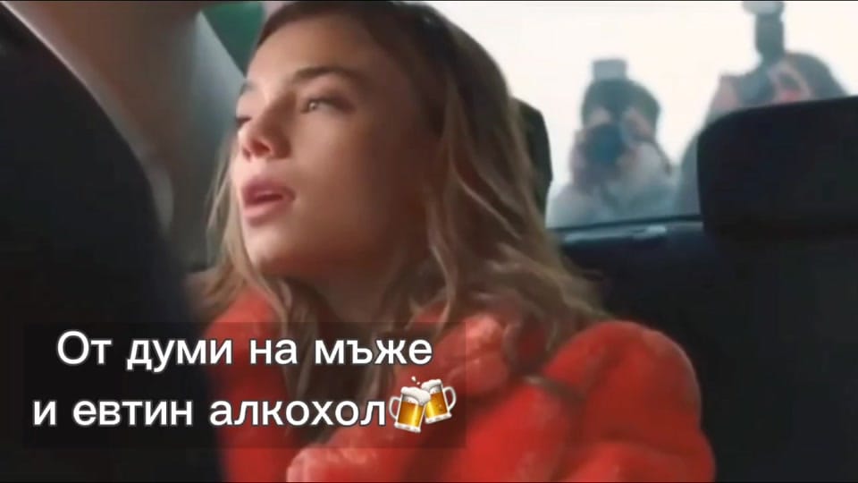 Post 2 by 🔥Zalim Istanbul🔥 on TikTok (video)