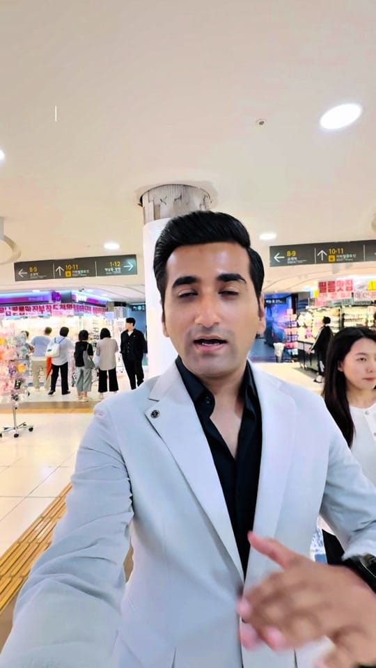 Post 1 by Rana Adil Mushtaq on TikTok (video)
