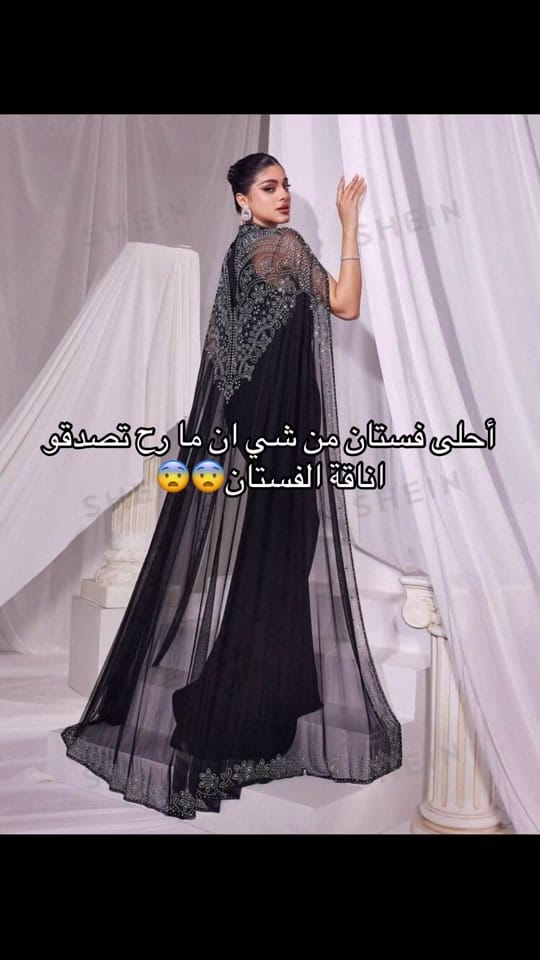 Post 10 by Maria 🕊️ ماريا on TikTok (video)
