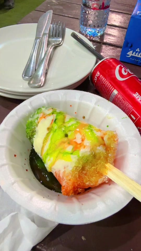 Post 4 by Humaira's Array on TikTok (video)