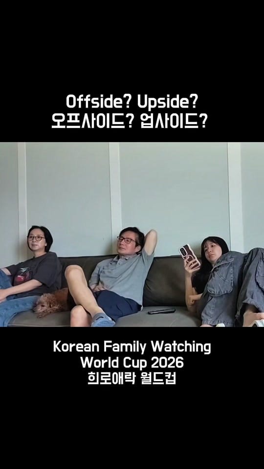 Post 3 by tyongeee툥이 on TikTok (video)