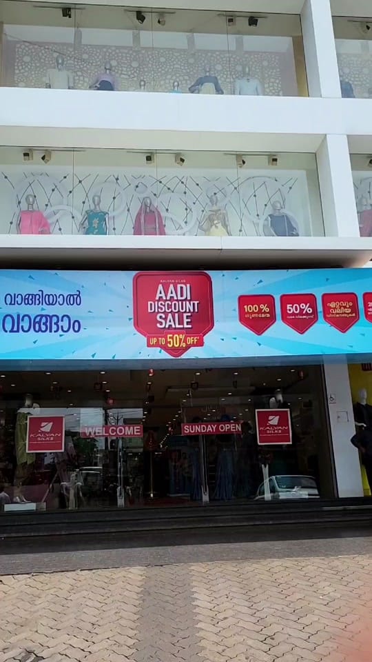 Post 9 by Abdul on TikTok (video)