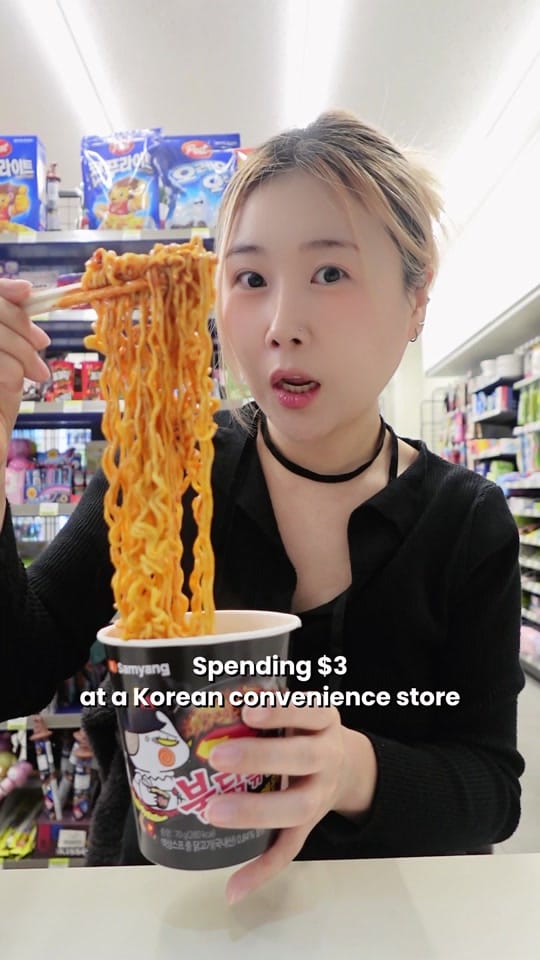 Post 7 by sophielovesmayo on TikTok (video)