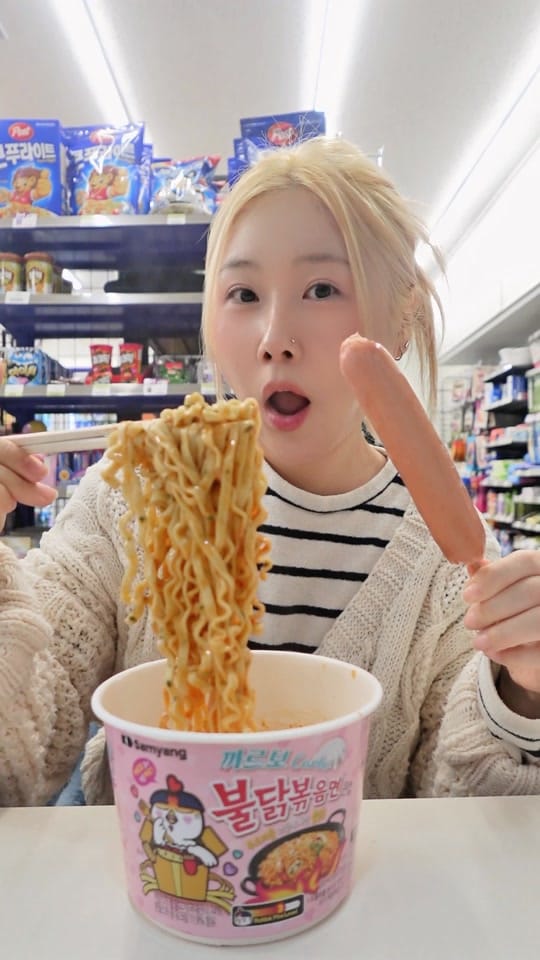 Post 2 by sophielovesmayo on TikTok (video)