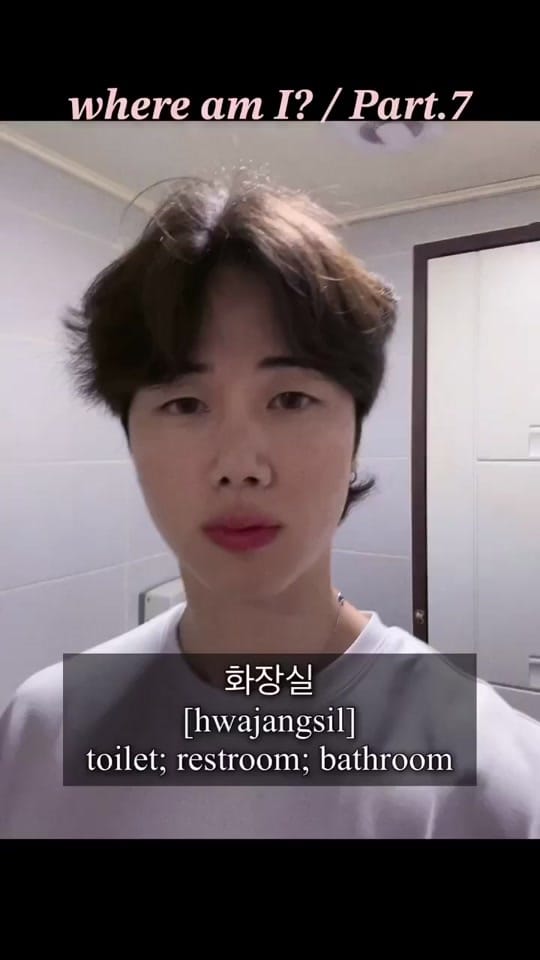 Post 1 by 🐻DuDu🐻 on TikTok (video)