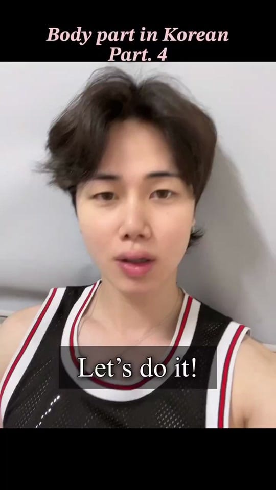 Post 3 by 🐻DuDu🐻 on TikTok (video)