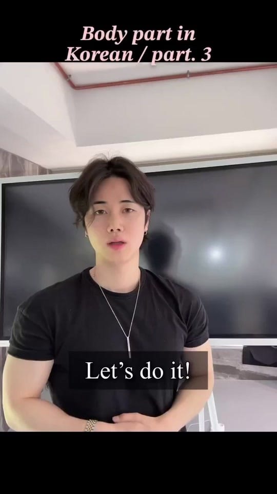 Post 10 by 🐻DuDu🐻 on TikTok (video)