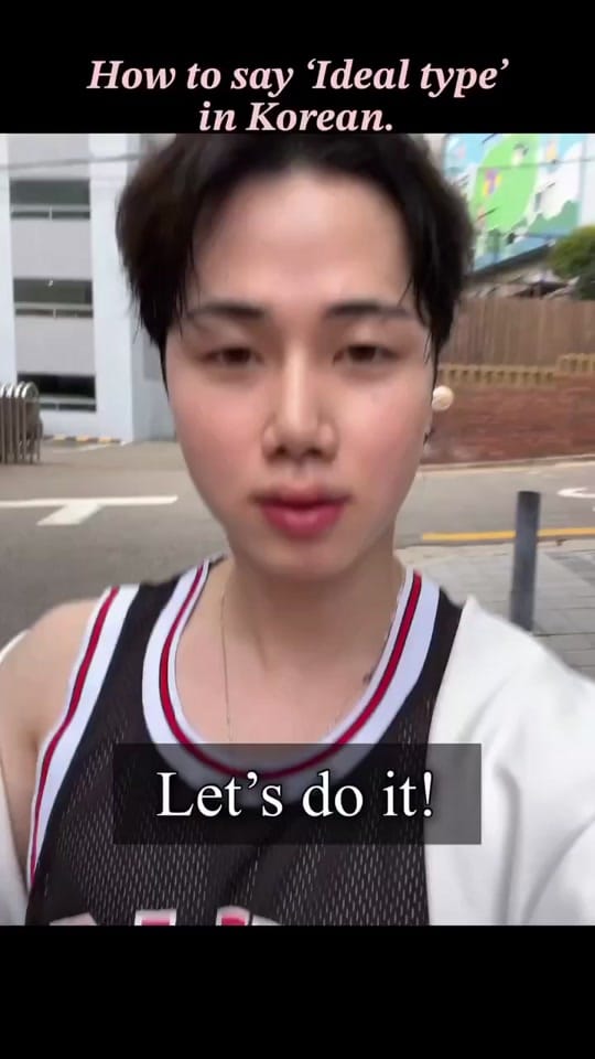 Post 4 by 🐻DuDu🐻 on TikTok (video)