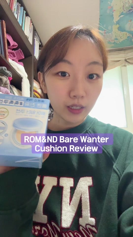 Post 7 by Cherry from Korea 🍒 on TikTok (video)