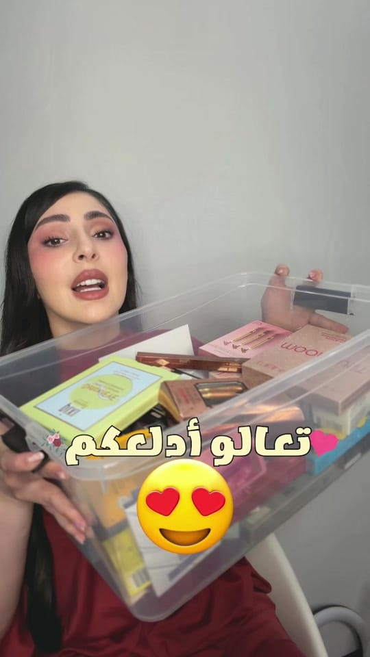 Post 8 by Amoon review on TikTok (video)