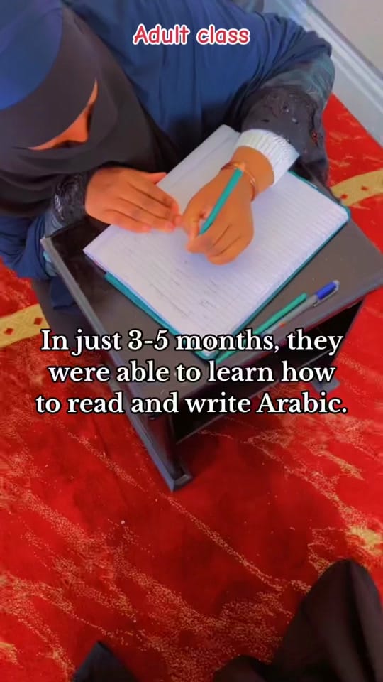 Post 9 by Maryam Dahir on TikTok (video)