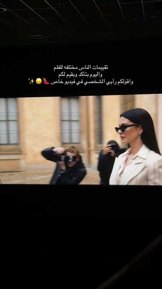 Post 6 by Adham Alsaiaari on TikTok (video)