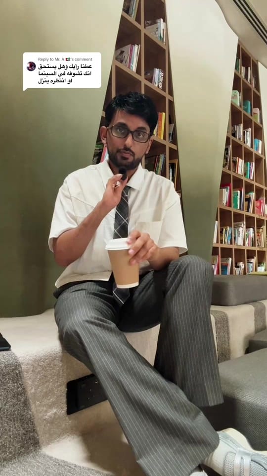 Post 4 by Adham Alsaiaari on TikTok (video)
