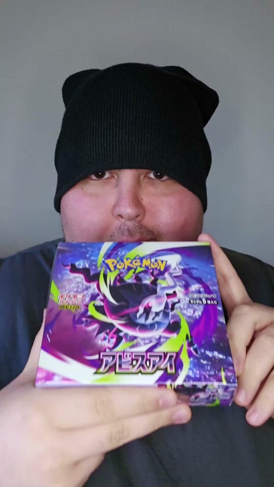 Post 2 by FATIH ÇETIN on TikTok (video)