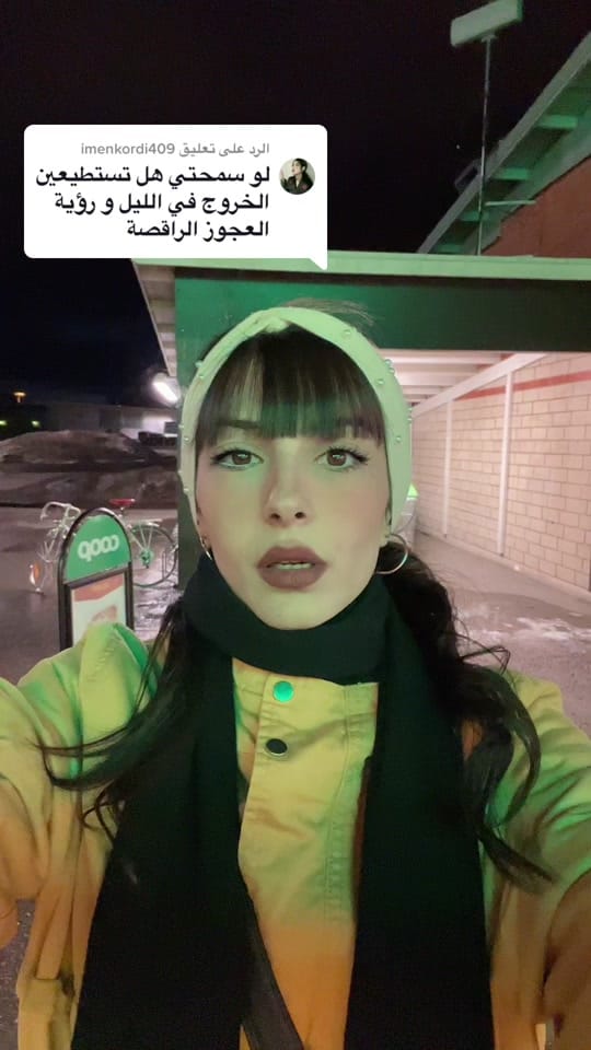 Post 10 by Aya Abd on TikTok (video)