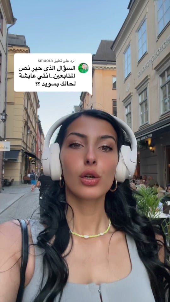 Post 9 by Aya Abd on TikTok (video)