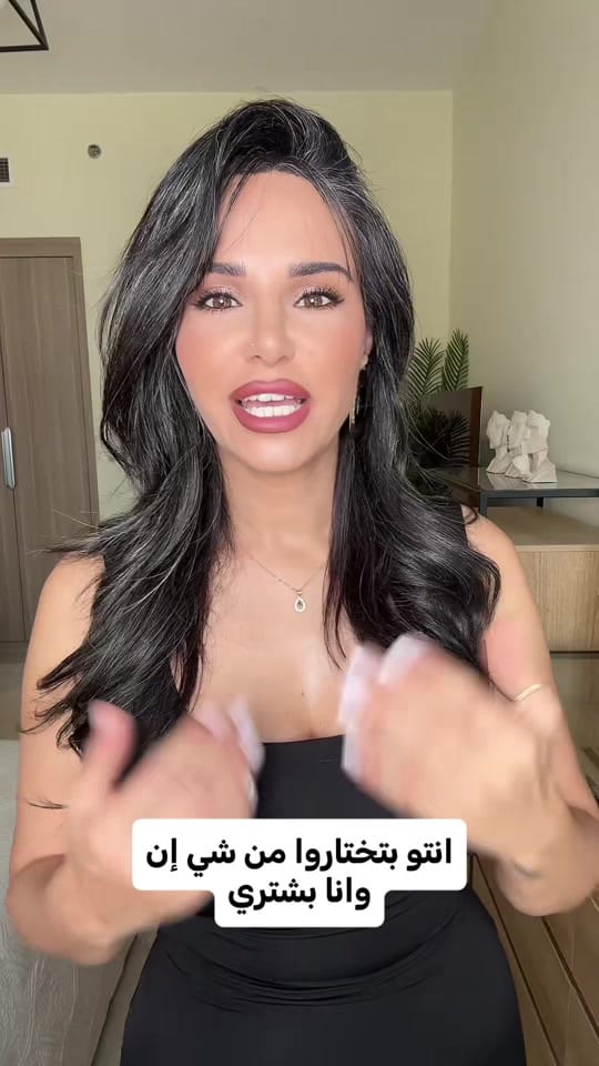 Post 10 by Mary Hazzan | ميري حزّان on TikTok (video)