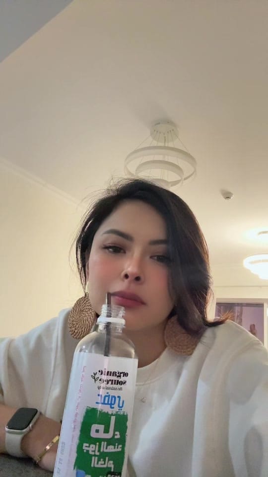 Post 4 by Nina Carpio on TikTok (video)