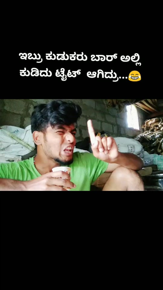 Post 7 by SHASHANK KASHYAP on TikTok (video)
