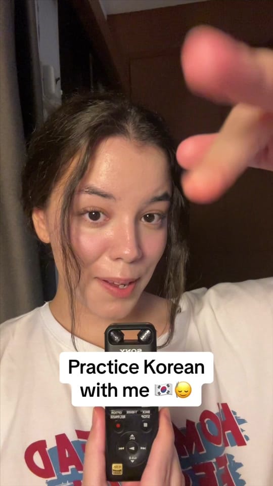 Post 1 by zeneias_asmr on TikTok (video)