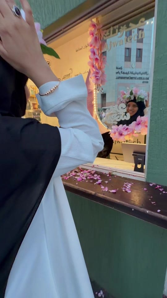 Post 4 by Saba Azhar on TikTok (video)
