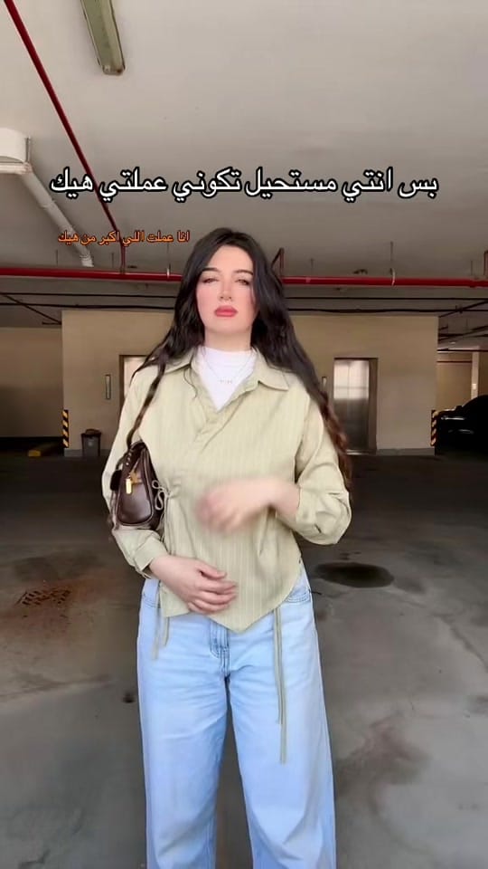Post 3 by آلاء الطويل on TikTok (video)