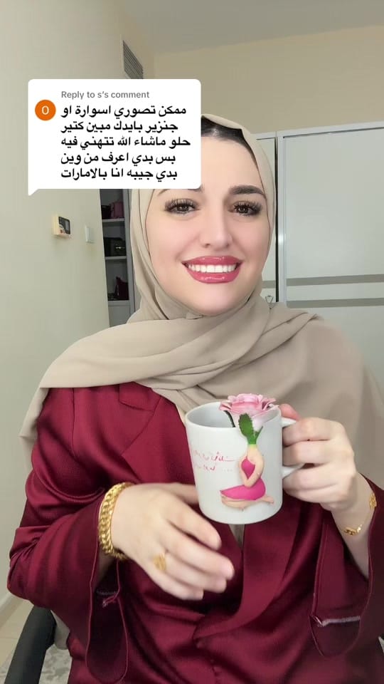 Post 10 by آلاء الطويل on TikTok (video)