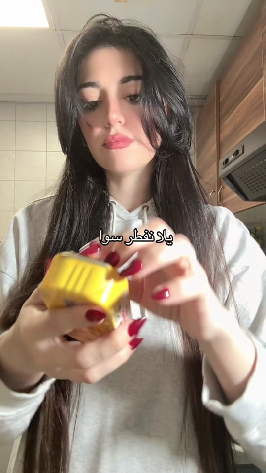 Post 6 by آلاء الطويل on TikTok (video)
