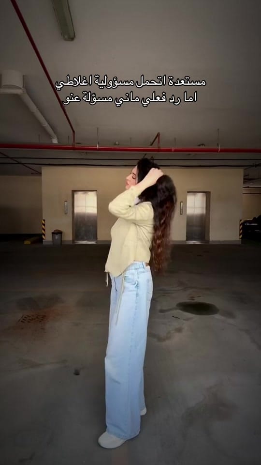 Post 4 by آلاء الطويل on TikTok (video)