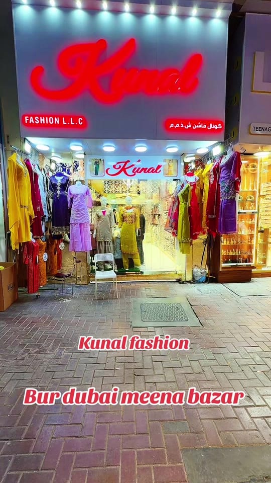 Post 10 by ❤️KUNAL FASHION❤️ on TikTok (video)