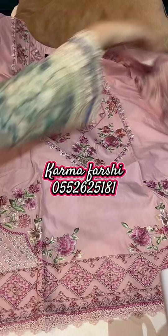 Post 7 by Ćloset by zÖŷä on TikTok (video)